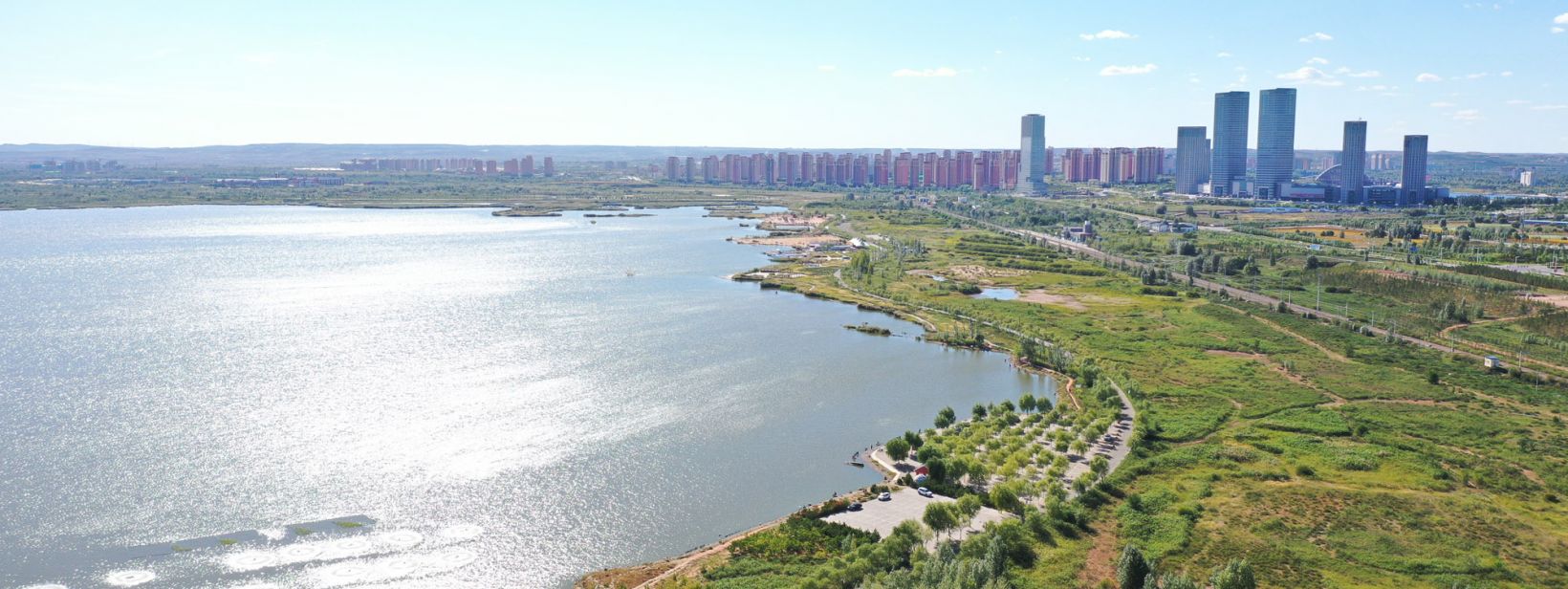 紅海子濕地
