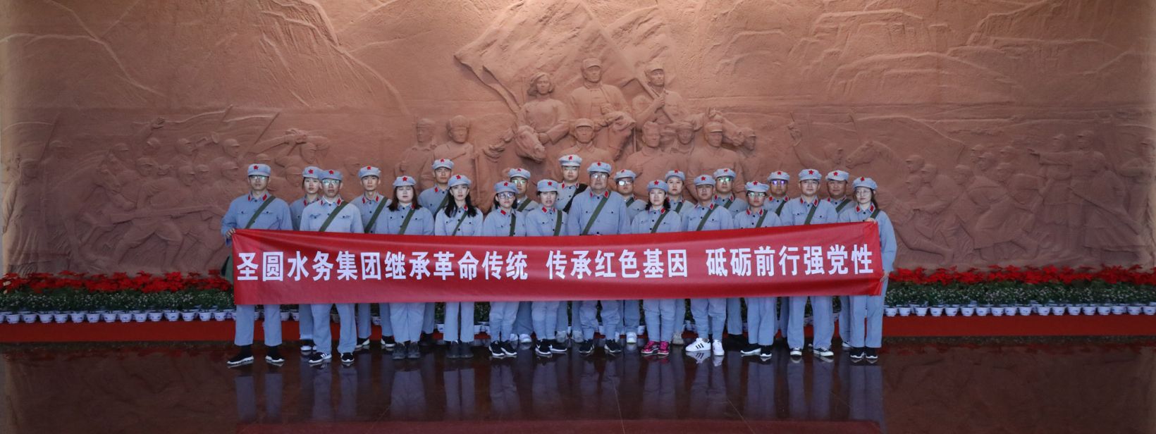 學(xué)黨史、感黨恩、聽(tīng)黨話(huà)、跟黨走