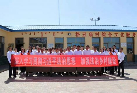 【法務(wù)動(dòng)態(tài)】普法宣傳進(jìn)農(nóng)村 法治意識(shí)入人心