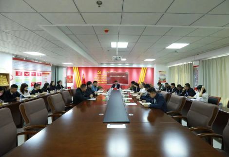 【緊繃保密弦 織好保密網(wǎng)】圣圓水務(wù)集團(tuán)召開(kāi)保密知識(shí)專(zhuān)題學(xué)習(xí)會(huì)