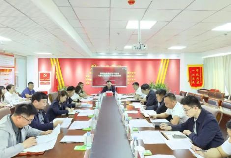 【水務(wù)動(dòng)態(tài)】圣圓水務(wù)集團(tuán)開(kāi)展學(xué)習(xí)宣傳《內(nèi)蒙古自治區(qū)全方位建設(shè)模范自治區(qū)促進(jìn)條例》等六部促進(jìn)條例